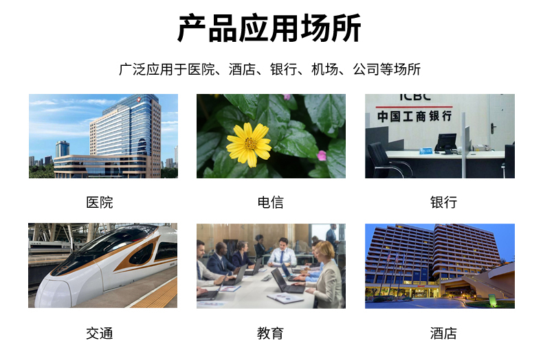 政府银行电信移动大厅智能台式10.1寸单屏政务签名一体机身份证读取人脸识别评价器