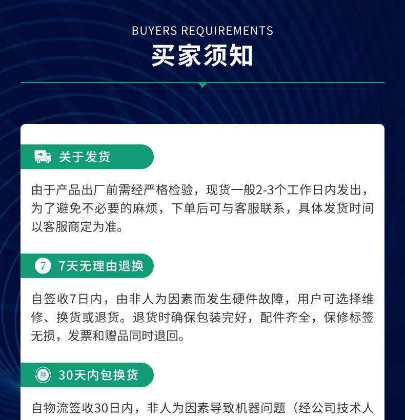 物联智能电子柜远程控制RJ45网口24路锁控板RS485级联软件APP小程序开发 物联智能电子柜远程控制RJ45网口24路锁控板RS485级联软件APP小程序开发