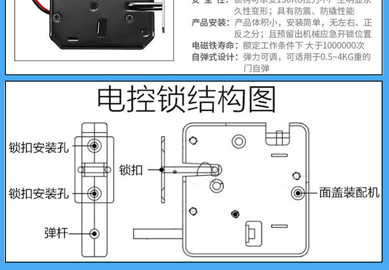 物联智能电子柜远程控制RJ45网口24路锁控板RS485级联软件APP小程序开发 物联智能电子柜远程控制RJ45网口24路锁控板RS485级联软件APP小程序开发