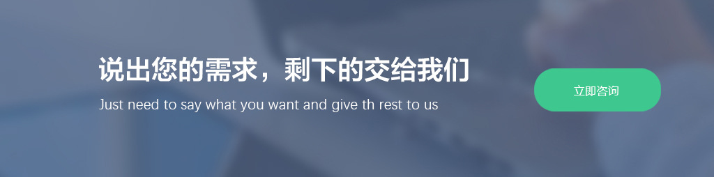 智能仓库RFID标签仓储管理系统解决方案后台桌面应用软件APP小程序开发 智能仓库RFID标签仓储管理系统解决方案后台桌面应用软件APP小程序开发