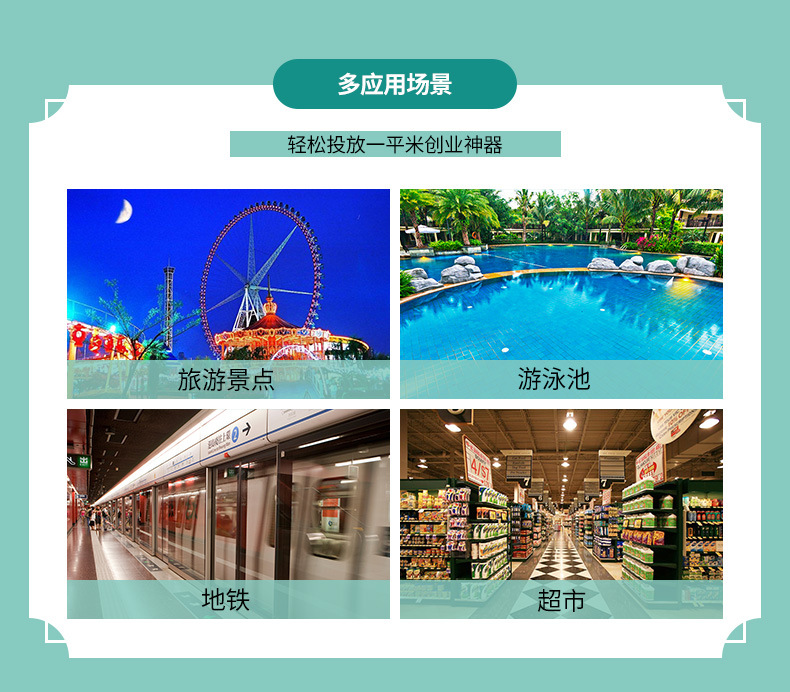 物联网云平台控制系统共享寄存柜解决方案后台管理软件APP小程序定制开发扫码支付嵌入式主板APP小程序一站式定制开发 物联网云平台控制系统共享寄存柜解决方案后台管理软件APP小程序定制开发扫码支付嵌入式主板APP小程序一站式定制开发