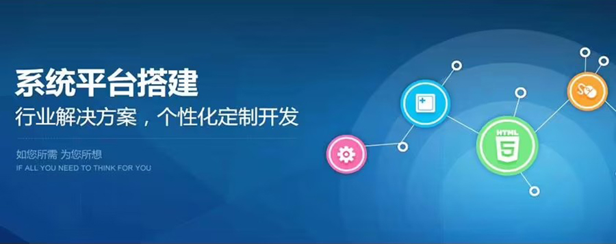 被征地农民社保补贴系统方案应用软件APP小程序定制开发 被征地农民社保补贴系统方案应用软件APP小程序定制开发