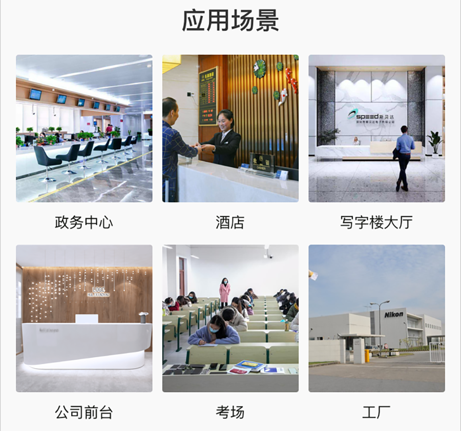 如何更有效的管理来访人员登记信息?访客登记管理系统帮您解决 如何更有效的管理来访人员登记信息?访客登记管理系统帮您解决